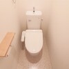 1DK Apartment to Buy in Osaka-shi Kita-ku Toilet
