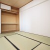 2LDK Apartment to Buy in Kyoto-shi Fushimi-ku Japanese Room