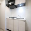 2K Apartment to Rent in Kita-ku Kitchen