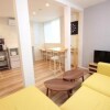 Private Guesthouse to Rent in Itabashi-ku Common Area