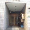 1R Apartment to Rent in Osaka-shi Higashiyodogawa-ku Entrance Hall