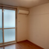 1K Apartment to Rent in Kitakyushu-shi Kokuraminami-ku Living Room