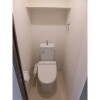 1K Apartment to Rent in Osaka-shi Tennoji-ku Toilet