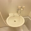 1K Apartment to Rent in Nagasaki-shi Washroom