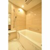 3LDK Apartment to Rent in Hachioji-shi Bathroom