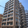 3LDK Apartment to Buy in Sapporo-shi Chuo-ku Exterior