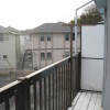 2DK Apartment to Rent in Kawasaki-shi Asao-ku Balcony / Veranda