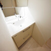 3LDK House to Buy in Shibuya-ku Washroom