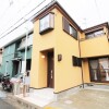 3LDK House to Buy in Nishinomiya-shi Exterior