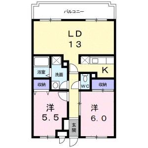 2LDK Mansion in Higashihara - Zama-shi Floorplan