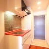 1K Apartment to Rent in Koto-ku Kitchen