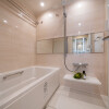 1LDK Apartment to Buy in Minato-ku Bathroom
