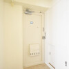2DK Apartment to Rent in Kaga-shi Interior