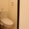 1R Apartment to Rent in Kawasaki-shi Saiwai-ku Toilet