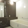 3LDK Apartment to Rent in Chuo-ku Bathroom