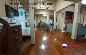 3LDK House in Hiyagon - Okinawa-shi