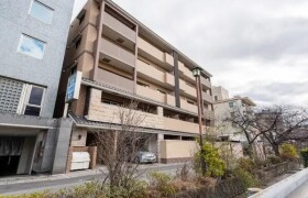 2LDK Mansion in Miyagawasuji - Kyoto-shi Higashiyama-ku