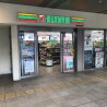 Whole Building Office to Buy in Ota-ku Convenience Store