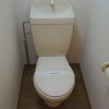 1K Apartment to Rent in Kokubunji-shi Toilet
