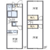 2DK Apartment to Rent in Kumamoto-shi Floorplan