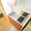 1K Apartment to Rent in Ome-shi Kitchen