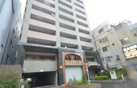 4LDK Mansion in Akebonocho - Tachikawa-shi
