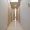 2LDK Apartment to Buy in Bunkyo-ku Entrance