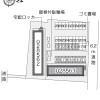 1K Apartment to Rent in Sano-shi Layout Drawing