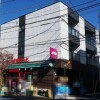Whole Building Apartment to Buy in Bunkyo-ku Supermarket