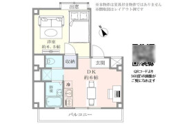 1DK Mansion in Ichigayachoenjimachi - Shinjuku-ku