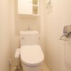 1DK Apartment to Rent in Adachi-ku Toilet