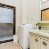 3SLDK Apartment to Rent in Shinjuku-ku Washroom