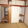 3LDK House to Buy in Kadoma-shi Bedroom