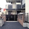 1K Apartment to Rent in Funabashi-shi Entrance Hall