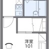 1K Apartment to Rent in Takatsuki-shi Floorplan