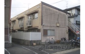 2DK Apartment in Shinomiya sensuicho - Kyoto-shi Yamashina-ku