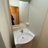 1LDK Apartment to Rent in Nerima-ku Washroom