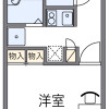 京都市左京區出租中的1K公寓 房屋格局