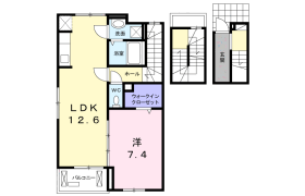 1LDK Apartment in Saiwaicho - Itabashi-ku