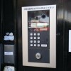 1K 맨션 to Rent in Shinjuku-ku Equipment
