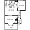 2LDK Apartment to Rent in Gifu-shi Floorplan