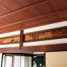 5LDK House to Buy in Nantan-shi Interior