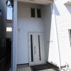 Whole Building Apartment to Buy in Bunkyo-ku Entrance