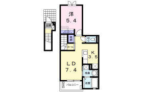 1LDK Apartment in Minamikasai - Edogawa-ku