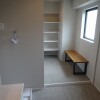 6LDK Apartment to Rent in Shinjuku-ku Room