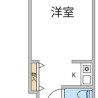 1R Apartment to Buy in Adachi-ku Floorplan