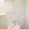 1K Apartment to Rent in Kawasaki-shi Miyamae-ku Washroom