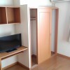 1K Apartment to Rent in Tsu-shi Living Room