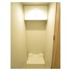 2SLDK Apartment to Rent in Yokohama-shi Naka-ku Washroom