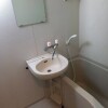 1K Apartment to Buy in Fukuoka-shi Hakata-ku Bathroom